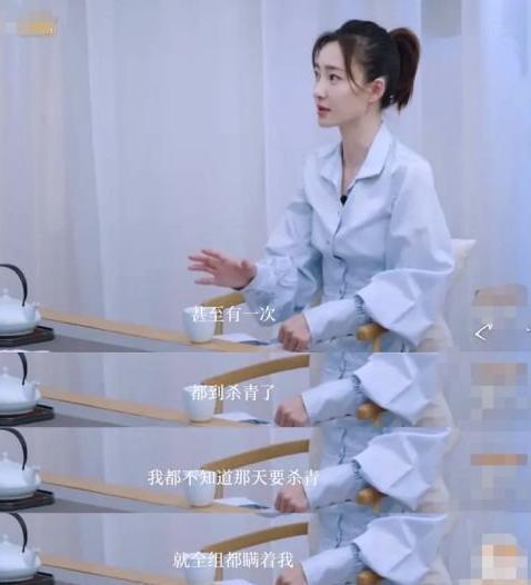 王丽坤爆料视频,娱乐圈背后的惊人真相